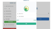 挖矿app十大排名,2023年度挖矿APP十大排行榜解析