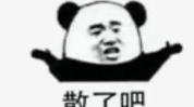 娱乐圈吃瓜群众很忙,吃瓜群众忙不停,揭秘明星幕后故事