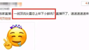 吃瓜娱乐最新官网,揭秘娱乐圈最新动态,带你畅游娱乐盛宴
