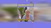 娱乐吃瓜搞笑剪辑视频在线观看,在线观看乐翻天