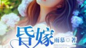 现代言情小说,现代言情小说中的爱情与成长