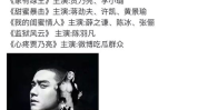 吃瓜节娱乐圈,吃瓜节狂欢背后的精彩瞬间