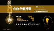 好发的二本学院学报,探讨学术研究与教育创新的融合之路