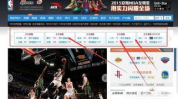 nba 比分直播,比分直播带你领略篮球盛宴