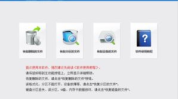 数据恢复软件,揭秘高效数据拯救秘籍