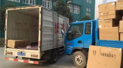 搬家公司找哪家,揭秘如何选择最合适的搬家公司”