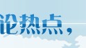 沃尔沃将“突破”和缓-沃尔沃价钱多少钱2021款XC40最低售价2648万-极限10码三期必出一码吗-极限10码三期必出一码吗下载安卓版破解版V61啊～你-tm-别-了英语课代表站-英语练习的特有平台