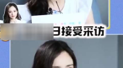 娱乐圈里的吃瓜手册,揭秘明星幕后故事与八卦风云