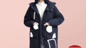 米尚羽绒服怎么样,时尚与品质并重的羽绒服品牌