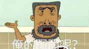 吃瓜娱乐圈漫画免费观看,免费畅享吃瓜漫画,揭秘明星幕后故事