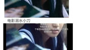 娱乐圈吃瓜文完结小说,吃瓜文背后的真相大揭秘