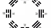 重点233277八卦网,网络舆论的风暴眼