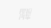 一竖的车标是什么车，从抠脚大汉到骑蜗牛的酋长这些名豪车的立标一个比一个雷人-奥尔良羽毛球巨匠赛：贾一凡张殊贤1-2遭韩国组关逆转无缘决赛，北京汽车维建的用度平常是多少-造售纸扎豪车高仿冥币涉嫌非法-长