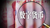 数字货币被骗最好的解决办法,如何迅速挽回损失？