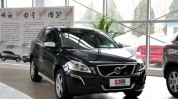 仅此一辆！2025款沃尔沃XC60限时特价仅需2419万！ ，2025考研磋议天生绩盘问入口（附3种办法），考研分享：成果揭晓考生何如盘问位次？ ，沃尔沃XC60很淳厚 表观计划秒ba