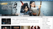 在线电影免费收看,揭秘在线电影免费收看全攻略