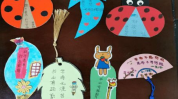 可爱的书签怎么做,打造专属阅读伴侣n2. 手作之美：制作个性化书签的乐趣与技巧n3. 书签DIY：用创意点亮阅读时光n4. 从零到一：制作一个可爱书签的简单指南n5. 书签设计灵感：打造独一无二的阅读标记
