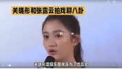 娱乐圈吃不过的瓜,那些吃不完的瓜,揭秘明星背后的故事