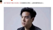 彭于晏承认恋情,幸福降临，粉丝纷纷祝福