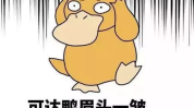吃瓜娱乐蜀黍是谁的徒弟,他的徒弟是谁,背后有何故事?
