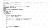 留言板代码,基于留言板代码的互动功能解析与实现