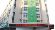 青旅旅行社,青旅旅行社带你畅游世界风光”