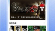 水牛影院,探索影视世界的无限魅力