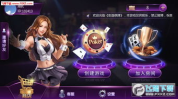 鼎高娱乐,引领娱乐潮流的璀璨明珠
