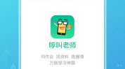 网络电话呼叫软件免费版,网络电话呼叫软件免费版带你轻松沟通