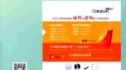 中国医药杂志官网,权威发布，引领医药学术前沿
