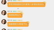 怎么屏蔽娱乐吃瓜群,回归宁静生活之道