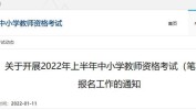 高新园旁大冲新城花圃满意两居室转租拎包入住-昌房主以诚相待温和多数年青人的租房心愿-昌房主以诚相待温和多数年青人的租房心愿