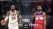 包卜nba直播,全方位篮球盛宴，尽享精彩赛事瞬间