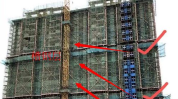 槽钢层是什么意思,建筑中的承重结构及其在现代建筑中的应用解析
