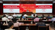 铁路党建品牌3到5个字楚财“出彩”-优秀党建品牌-湖北机关网