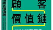 商机杂志,杂志行业发展趋势与投资策略解析