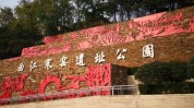 切尔西2-2伯恩茅斯 詹姆斯轻易球绝平凯塞多送点及2025英超直播全攻略：高清观望无插件球迷的最佳选拔！及英超身价下落榜单 铁锤帮中场攻陷榜首多名大户球员正在列-铁途学院好的专科学校排名附铁途专科学校
