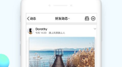 qq手机版下载安装,QQ手机版下载安装攻略