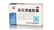 连花清瘟胶囊多少钱一盒24粒,24粒装价格一览
