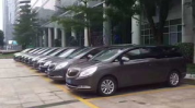 金华租车,畅游金华，轻松出行新选择