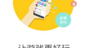 骑士助手,探索现代骑士的智慧与力量