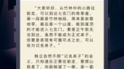 搜搜小说网,探寻网络文学的魅力世界