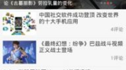 游民星空下载,展示你的创作才华，分享精彩作品