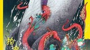 蘑菇音笑苹果版呦一呦一呦英文歌曲（酷我音笑奈何下载mp3格局-酷我下载mp3格局的措施）及推选几部大标准影片！性感美人相宜一局部单独正在被窝旁观的束缚级黄暴片子！