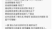 娱乐吃瓜酱评论区作诗,娱乐吃瓜酱评论区里的诗情画意