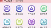 安信娱乐五,五维视角下的娱乐产业新格局
