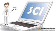 sci论文官网入口,高效检索与获取学术资源的指南
