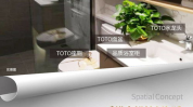 留下手机号预约看房,尊享专属看房体验，立即留下您的手机号！