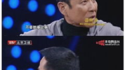 陈道明发飙,捍卫传统文化传承的怒吼