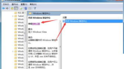 windows7下载,Windows 7系统下载与安装指南